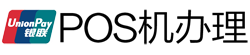五峰POS机办理